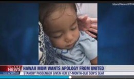 新闻爆料孩子视频大全,记录成长瞬间，见证纯真笑容